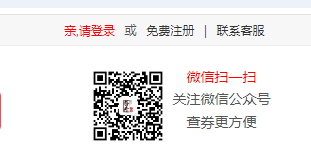 注册.png