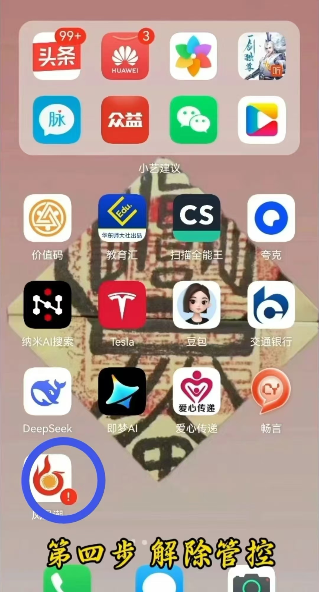 注册1.jpg