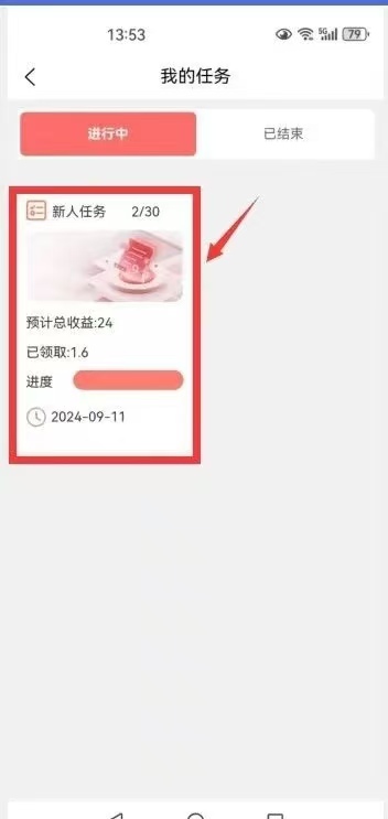 注册6.jpg